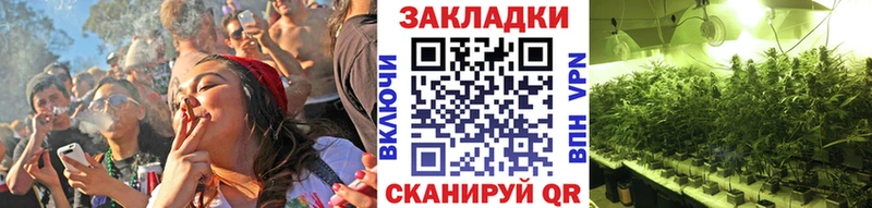  КОКАИН Переславль-Залесский
