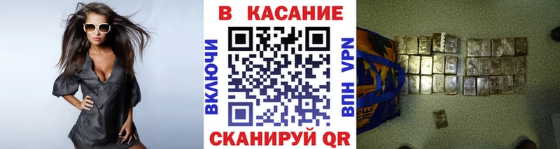 Где найти наркотики Переславль-Залесский APVP Марихуана Меф ГАШИШ