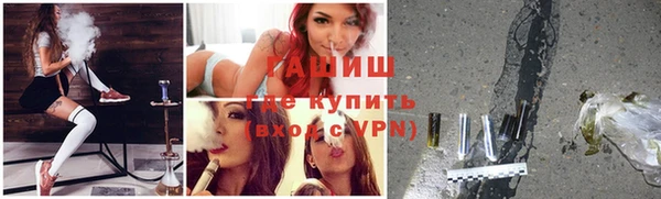 кокаин колумбия Алексеевка