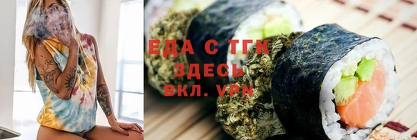 кокаин колумбия Алексеевка