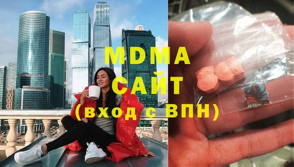кокаин колумбия Алексеевка