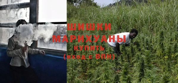 героин Алзамай