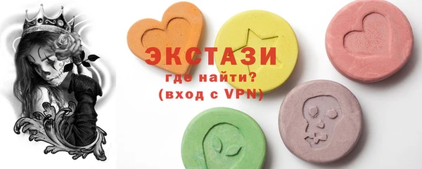 стаф Алексин