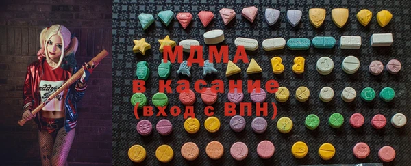 стаф Алексин
