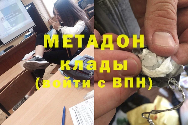 героин Алзамай