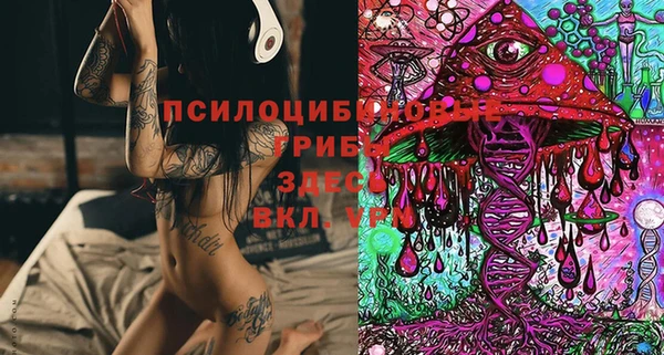 кокаин колумбия Алексеевка