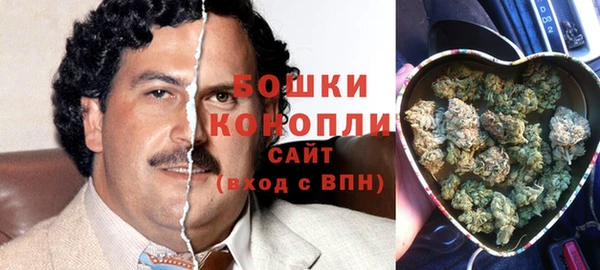 героин Алзамай
