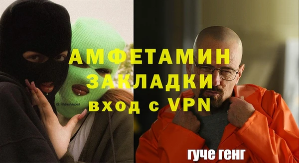 героин Алзамай