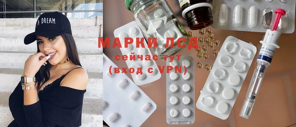 кокаин колумбия Алексеевка