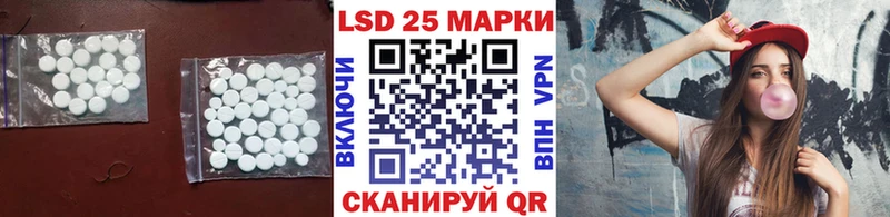 darknet как зайти  Переславль-Залесский  ЛСД экстази кислота 