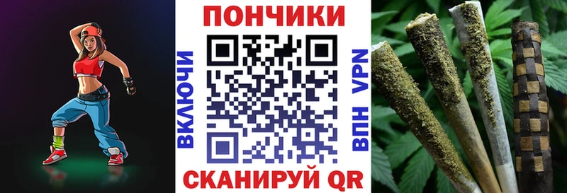 Конопля план  купить закладку  Переславль-Залесский 